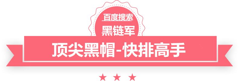 7777888888精准新管家北京化工大学东校区